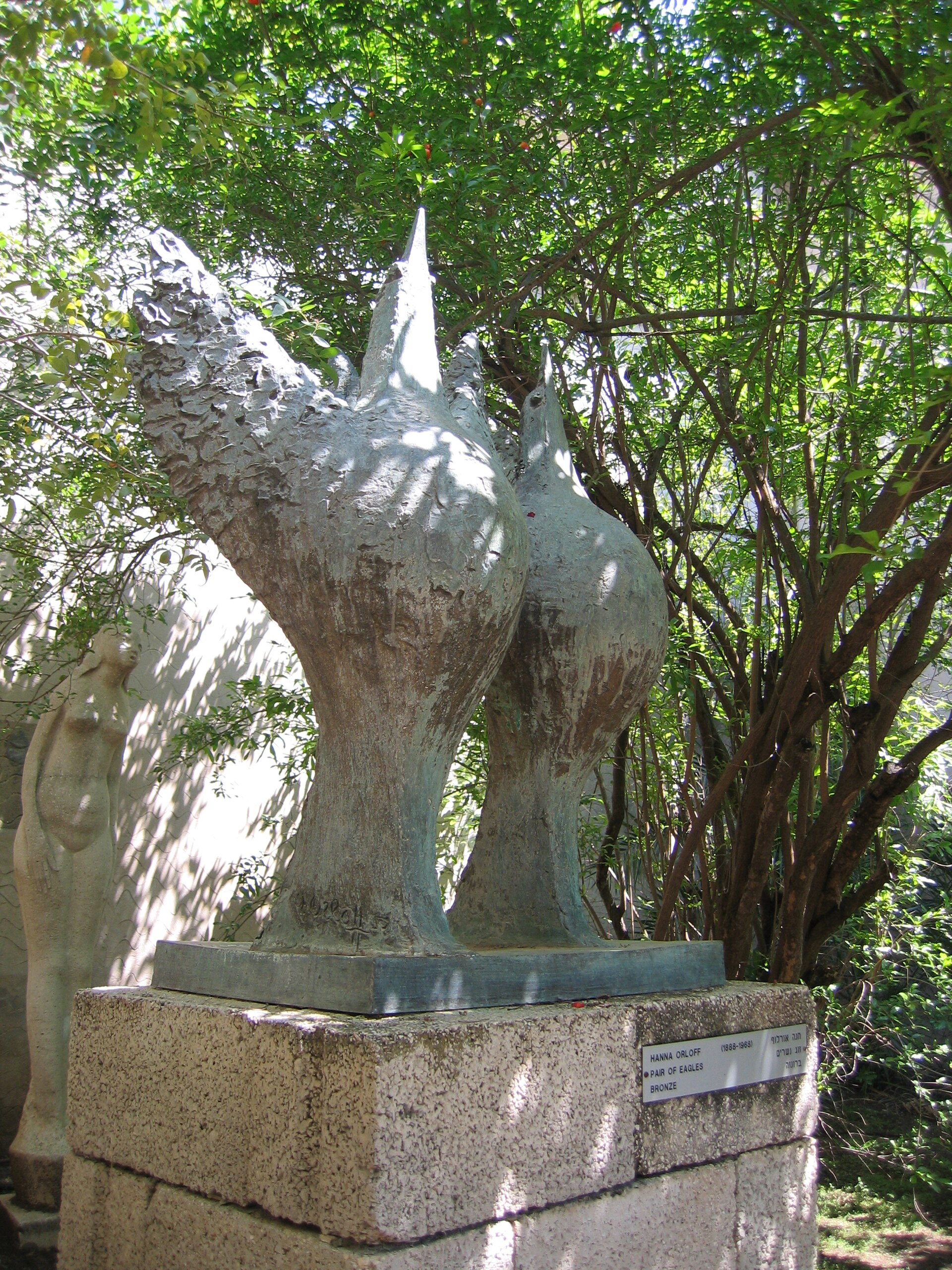 chana orloff — Orloff ein harod.JPG