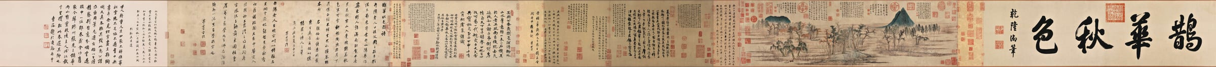 Rouleau peint de Zhao Mengfu avec montagnes en automne