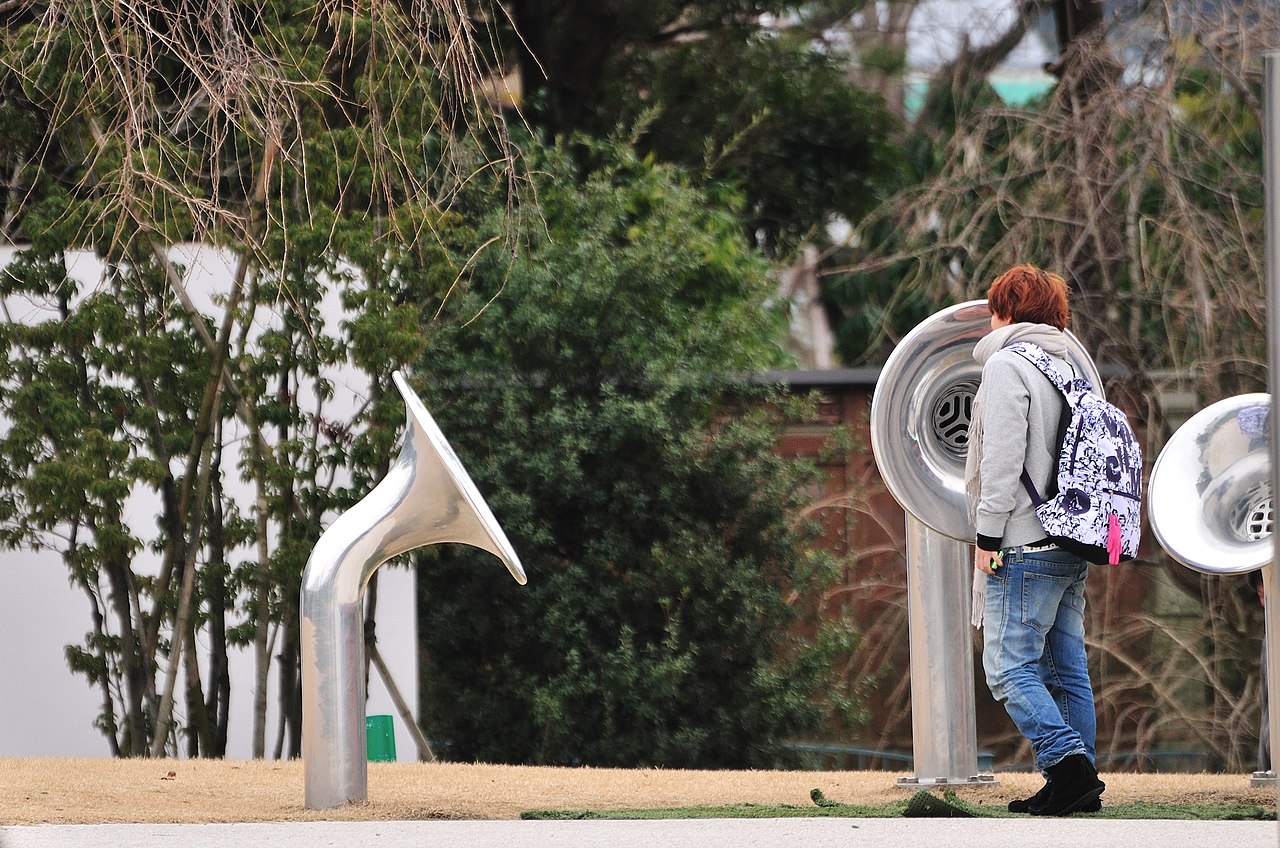 Installation d’art contemporain