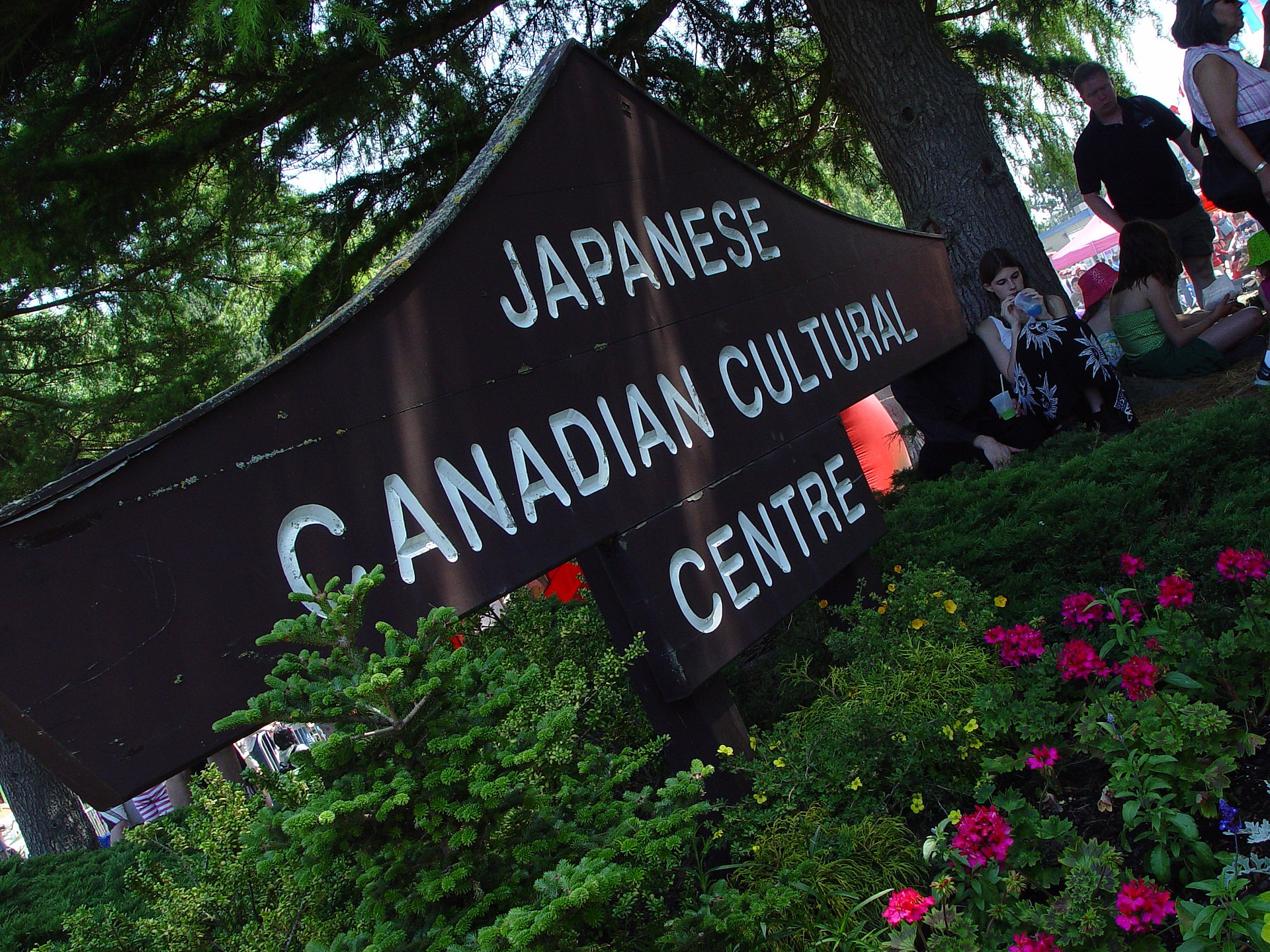Exposition Contraste et indifférence au Centre culturel canadi...