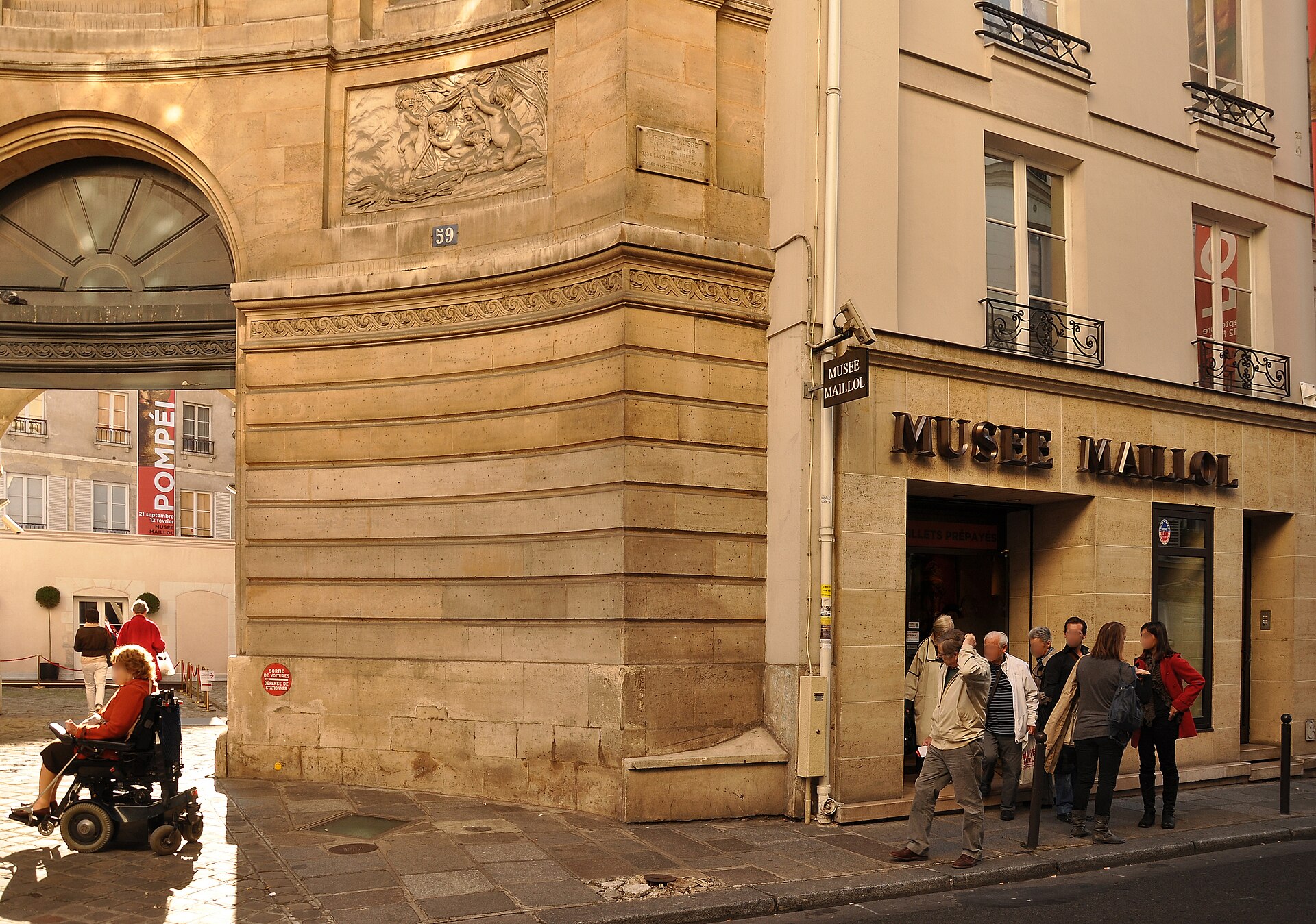 Musée Maillol — vue depuis Wikimedia Commons