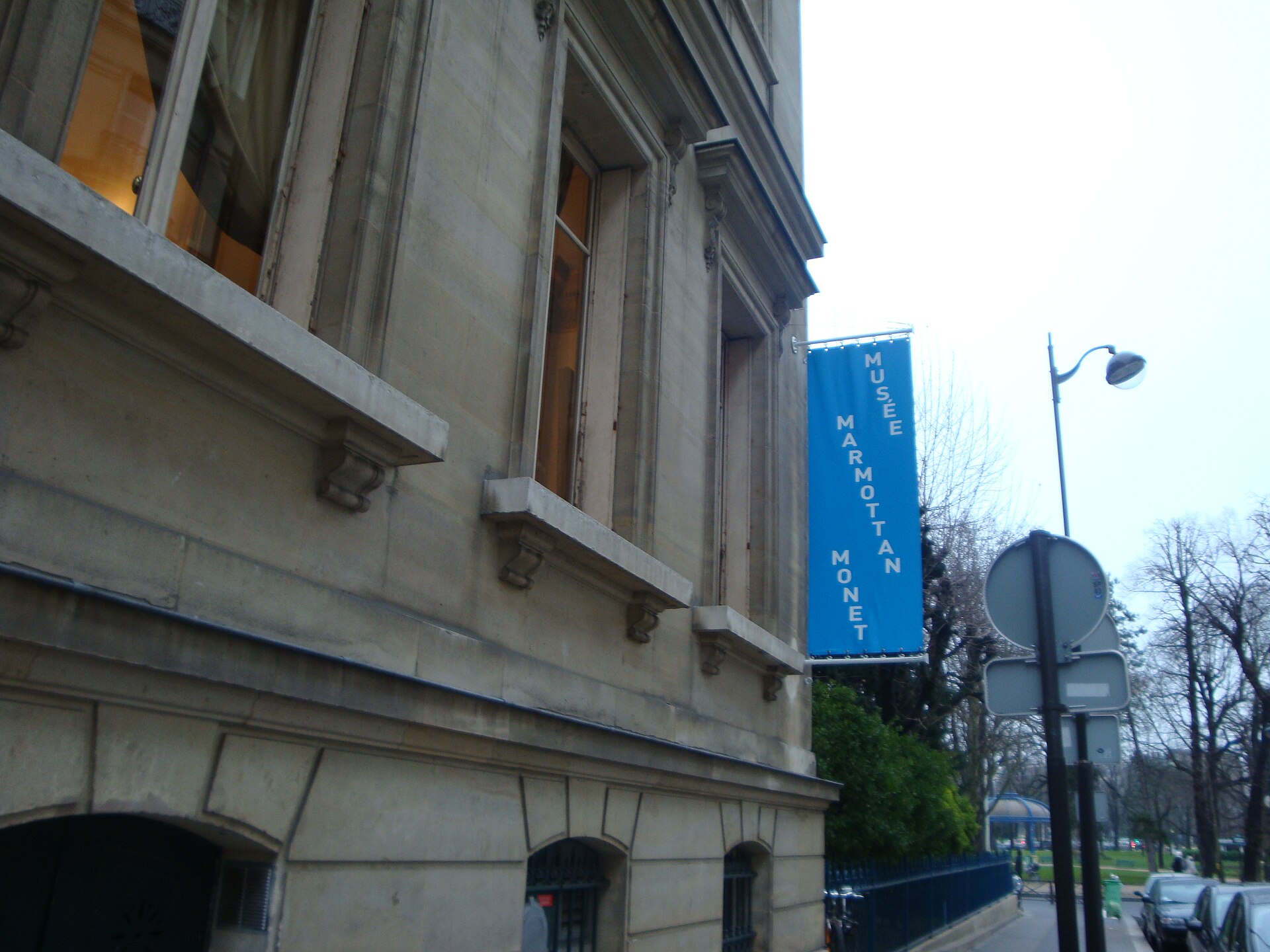 Musée Marmottan Monet — vue depuis Wikimedia Commons