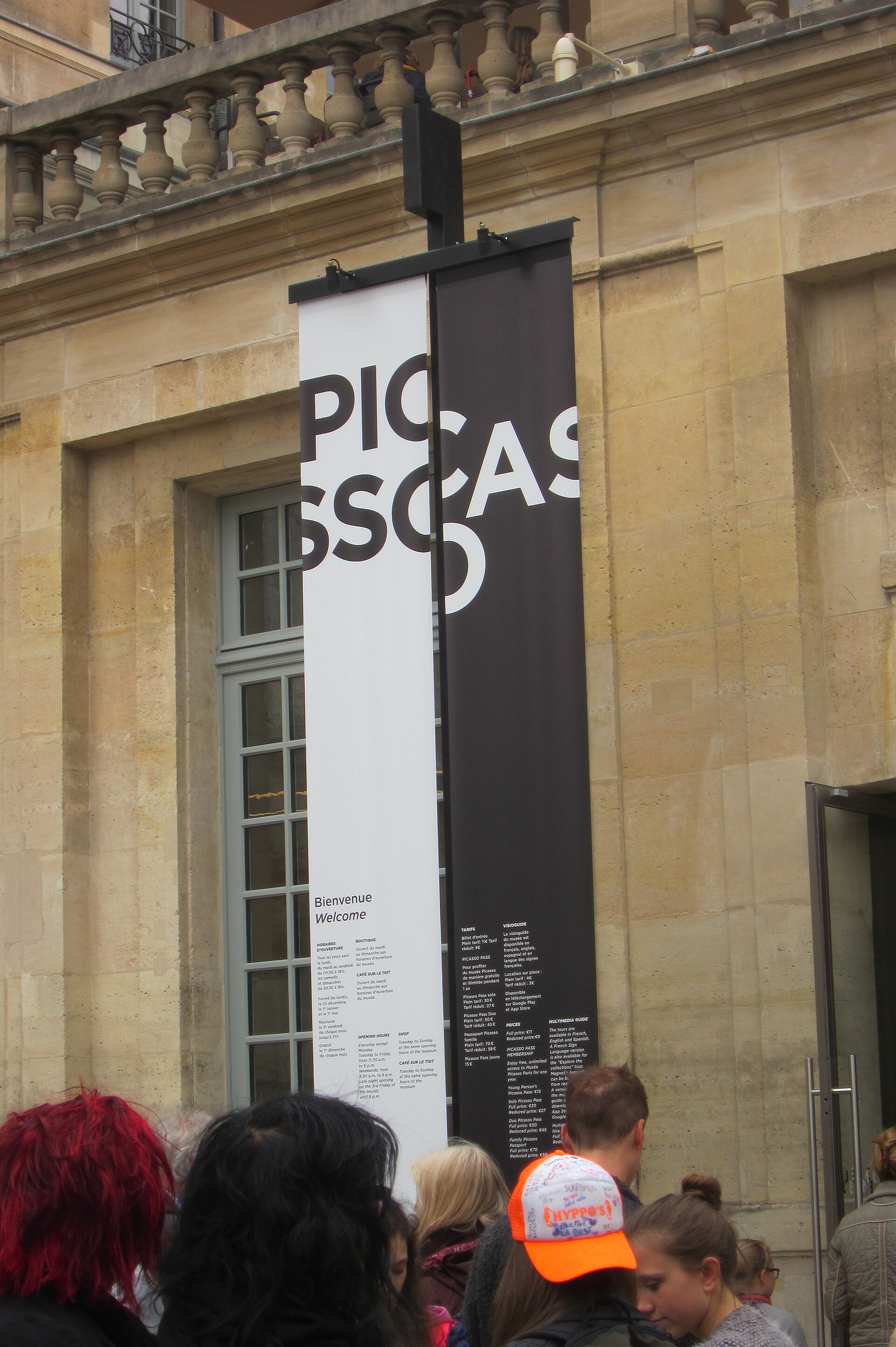 Musée national Picasso-Paris — vue depuis Wikimedia Commons