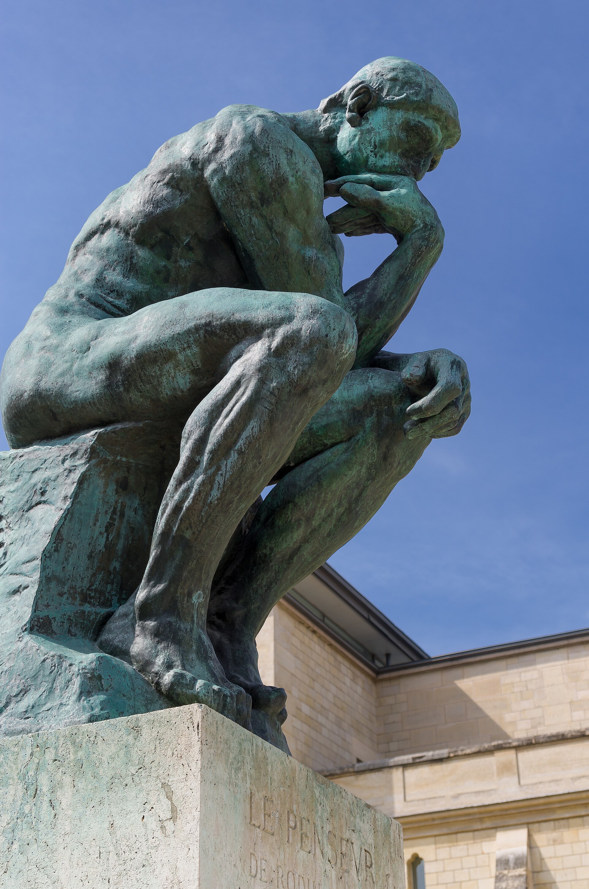 Musée Rodin Paris — vue d'illustration