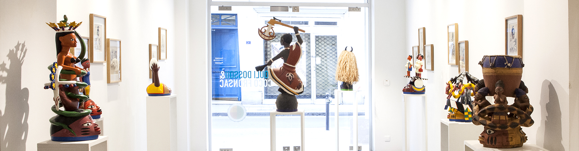 Vue de Galerie Robert Vallois